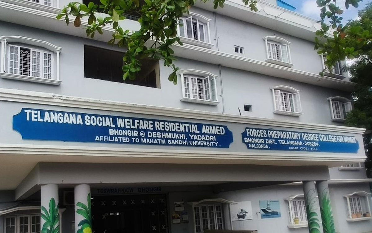 ఆర్మీ డిగ్రీ మహిళా కళాశాలలో  ప్రవేశాలకు దరఖాస్తుల ఆహ్వానం