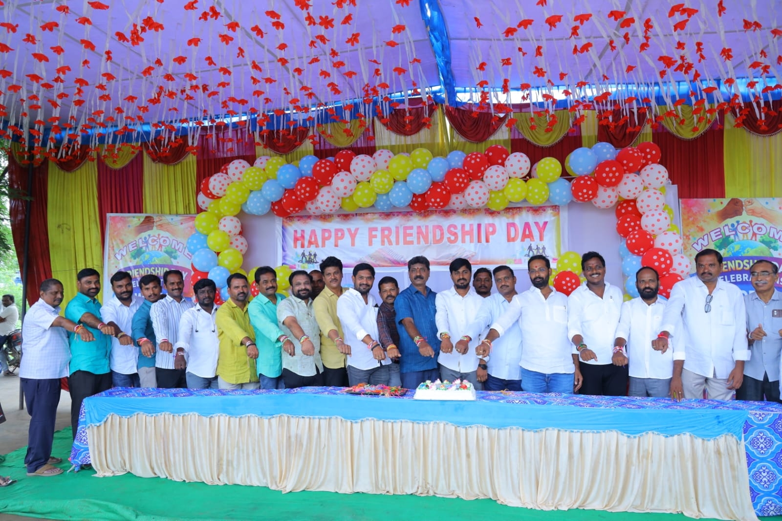 స్నేహబంధం వెలకట్టలేనిది