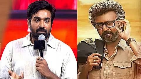 ఇకపై ఆ రోల్స్ చేయను, కానీ 'జైలర్-2'కి మినహాయింపు: విజయ్ సేతుపతి సంచలన నిర్ణయం!