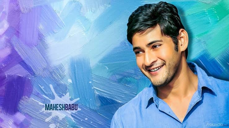 టాలీవుడ్ ప్రిన్స్ మహేష్ బాబుకు జన్మదిన శుభాకాంక్షలు!