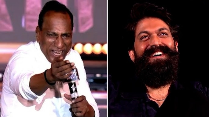 'టాక్సిక్' ఈవెంట్‌లో యశ్‌పై మల్లారెడ్డి ప్రశంసల వర్షం!
