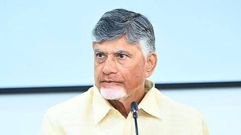 ప్రో-యాక్టివ్ పాలనతోనే వేగవంతమైన అభివృద్ధి: కలెక్టర్ల భేటీలో సీఎం చంద్రబాబు