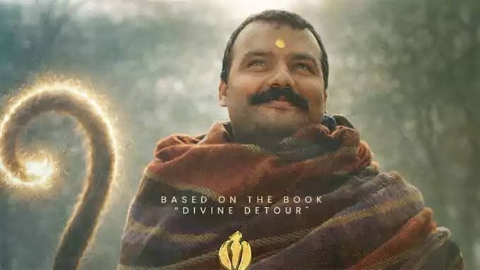 తెలుగులోకి ‘హనుమాన్ అంశ్’..  నేడు టీజ‌ర్ రిలీజ్