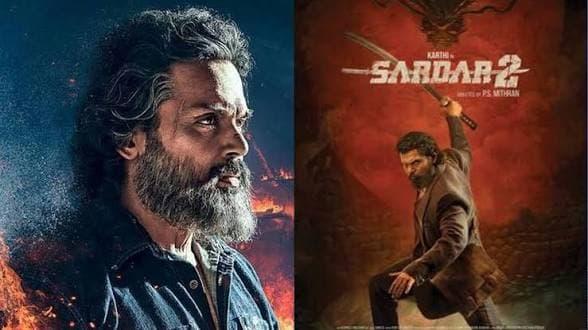 బాక్సాఫీస్ వద్ద 'సర్దార్-2' తడబాటు: భారీ నష్టాల దిశగా కార్తి సినిమా!