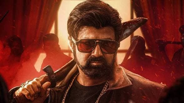 రిలీజ్‌కు ముందే రికార్డు స్థాయిలో బాలయ్య 'దాదా' బిజినెస్..!