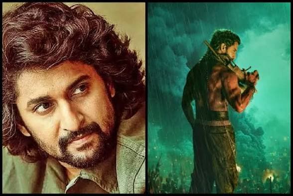 నాని - శ్రీకాంత్ ఓదెల క్రేజీ కాంబో 'ప్యారెడైజ్' ప్రీ రిలీజ్ ఈవెంట్ డేట్ ఫిక్స్!