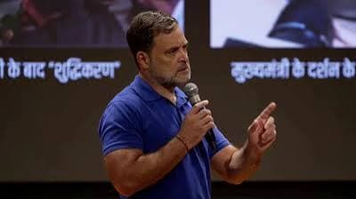 దేశంలో లక్షకు పైగా బడులు మూత: రాహుల్ గాంధీ సంచలన ఆరోపణలు!