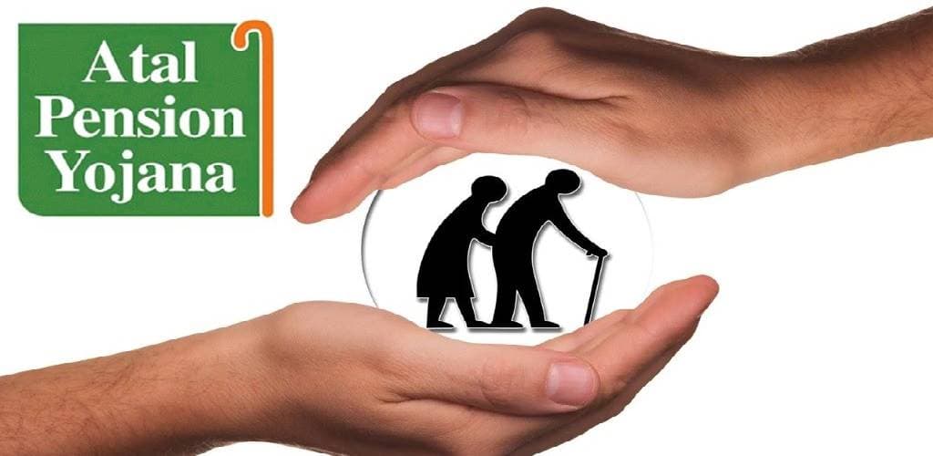 అటల్ పెన్షన్ యోజన: వృద్ధాప్యానికి ఆర్థిక భరోసా