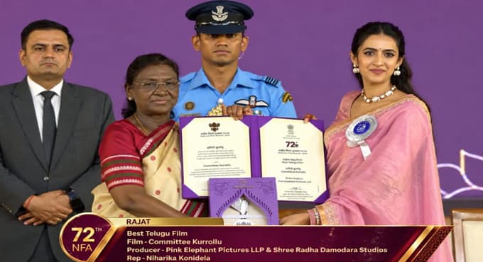 72వ జాతీయ చలనచిత్ర పురస్కారాల్లో మెరిసిన టాలీవుడ్!