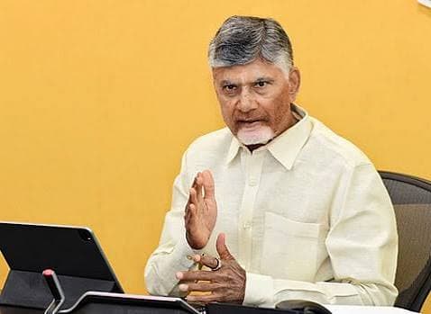 కొత్త చట్టం దిశగా ఏపీ సర్కార్: సీఎం చంద్రబాబు కీలక వ్యాఖ్యలు