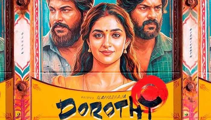 అక్టోబర్ 2న‌ విడుదలకు ముందే చర్చ.. ‘డోరతీ’పై వివాదం