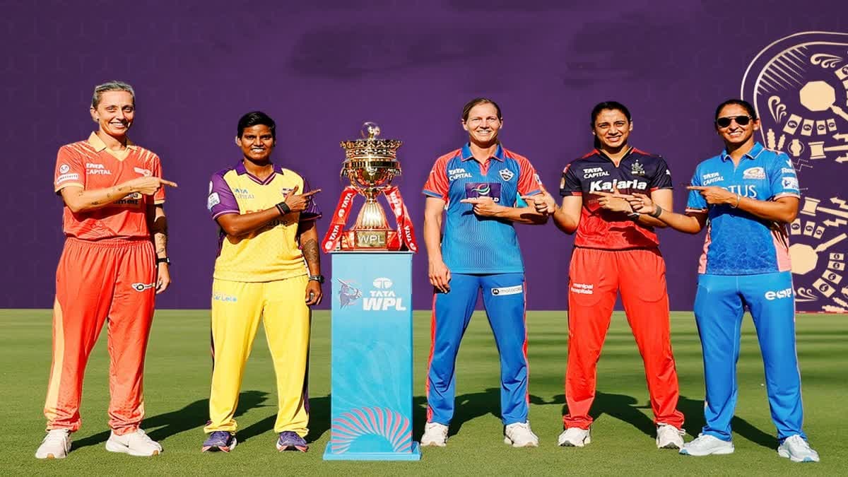 డబ్ల్యూపీఎల్‌ ఐదో సీజన్‌ రిటెన్షన్‌ జాబితా విడుదల.. కీలక ఆటగాళ్లను కొనసాగించిన ఐదు ఫ్రాంచైజీలు