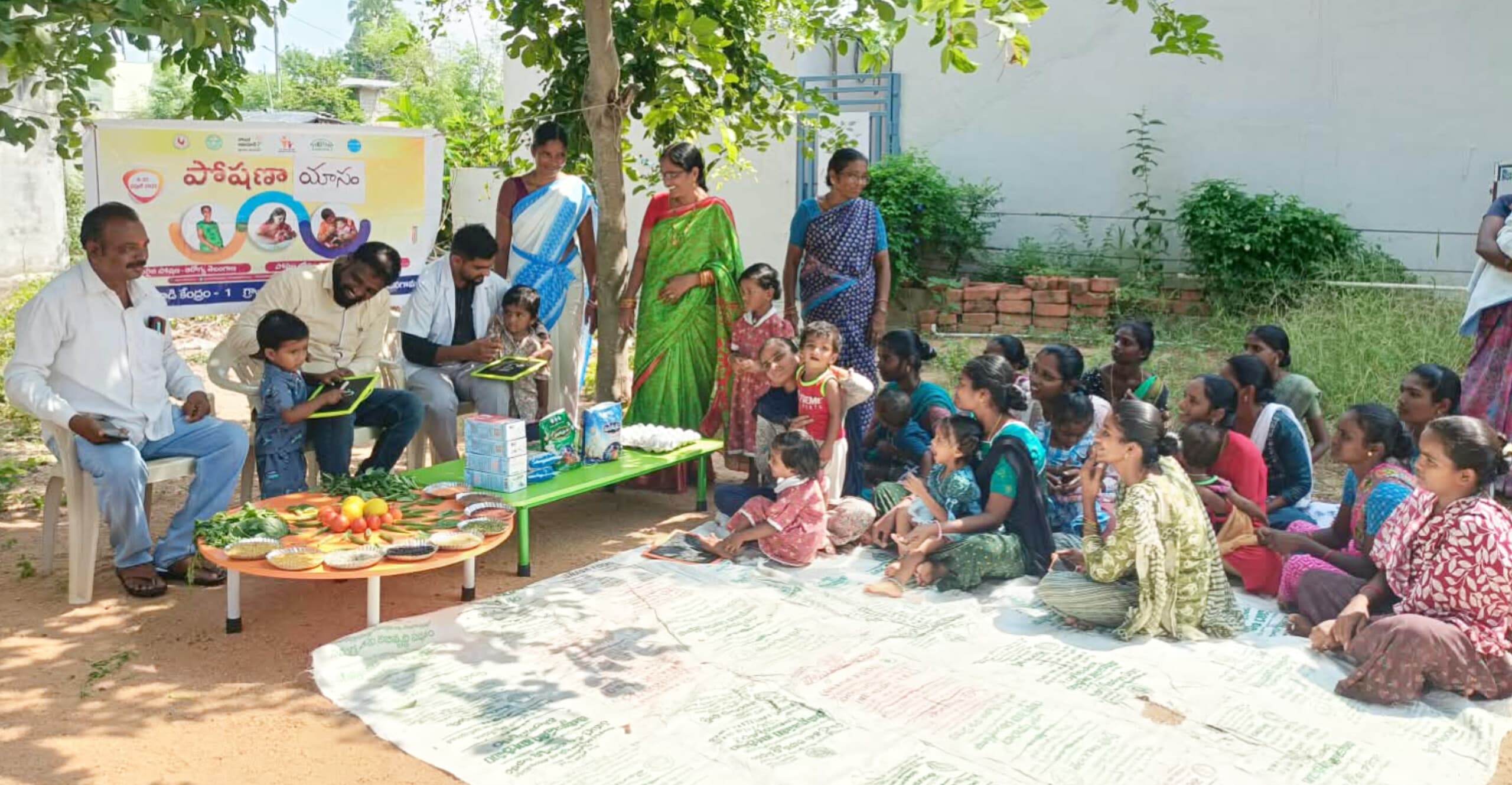 గానుగుపహడ్ అంగన్‌వాడీ కేంద్రంలో ఘనంగా పోషణ మాసం వేడుకలు