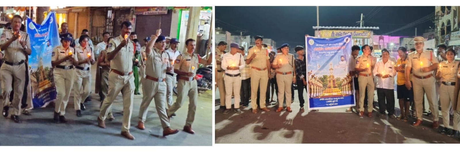 పోలీస్ అమరవీరులకు ఘన నివాళులు