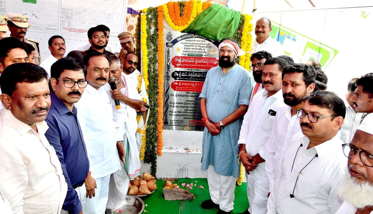కమీషన్ల కోసమే కాళేశ్వరం నిర్మాణం