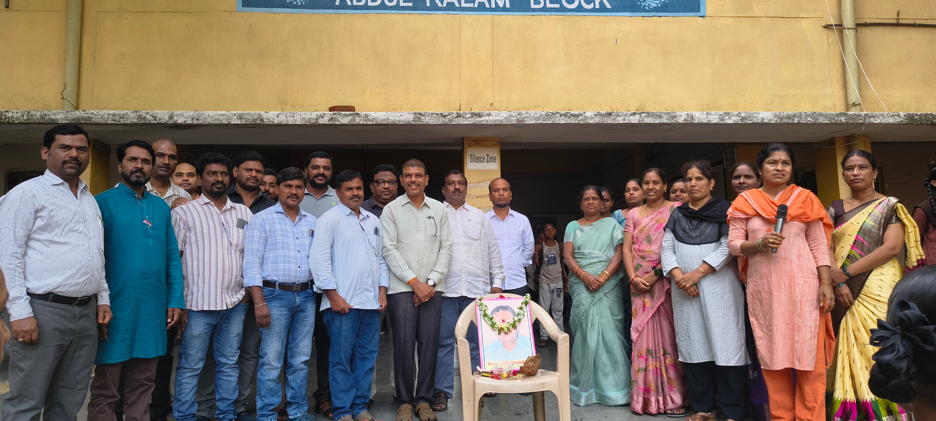 తెలంగాణ మోడల్ స్కూల్ పెబ్బేర్ లో ఘనంగా ప్రొఫెసర్ జయశంకర్ జయంతి వేడుకలు