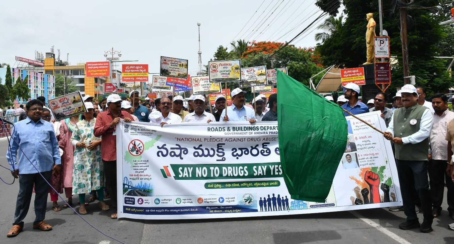 విజయవాడలో మాదకద్రవ్యాల వ్యతిరేక అవగాహన ర్యాలీ