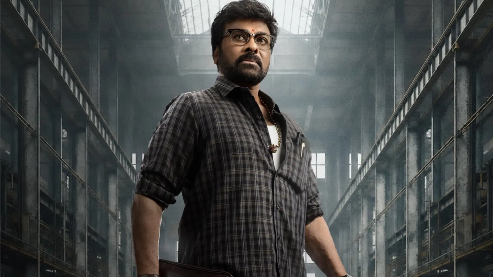 బర్త్డే స్పెషల్.. చిరంజీవి "కాకా" గ్లింప్స్ విడుదల
