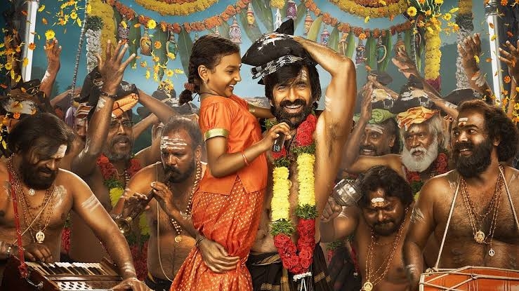 రవితేజ 'ఇరుముడి'.. తొలిరోజే రికార్డు కలెక్షన్లు!