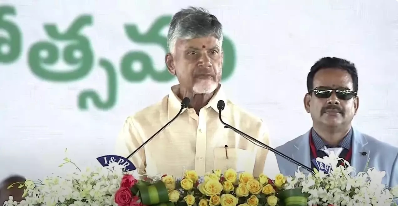 స్థానిక సంస్థల ఎన్నికలపై సీఎం చంద్రబాబు నాయుడు ఆసక్తికర వ్యాఖ్యలు