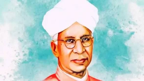 సెప్టెంబర్ 5నే 'టీచర్స్ డే' ఎందుకు జరుపుకుంటారంటే?