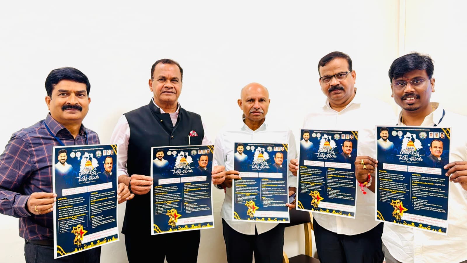 బతుకమ్మ యంగ్ ఫిలిం మేకర్స్ ఛాలెంజ్-2026 పోస్టర్ను ఆవిష్కరించిన మంత్రి కోమటిరెడ్డి..