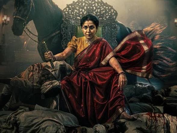 కమలా రెడ్డిగా రమ్యకృష్ణ బీభత్సం.. 'డేవిడ్ రెడ్డి' నుంచి అదిరిపోయే పోస్టర్ విడుదల!