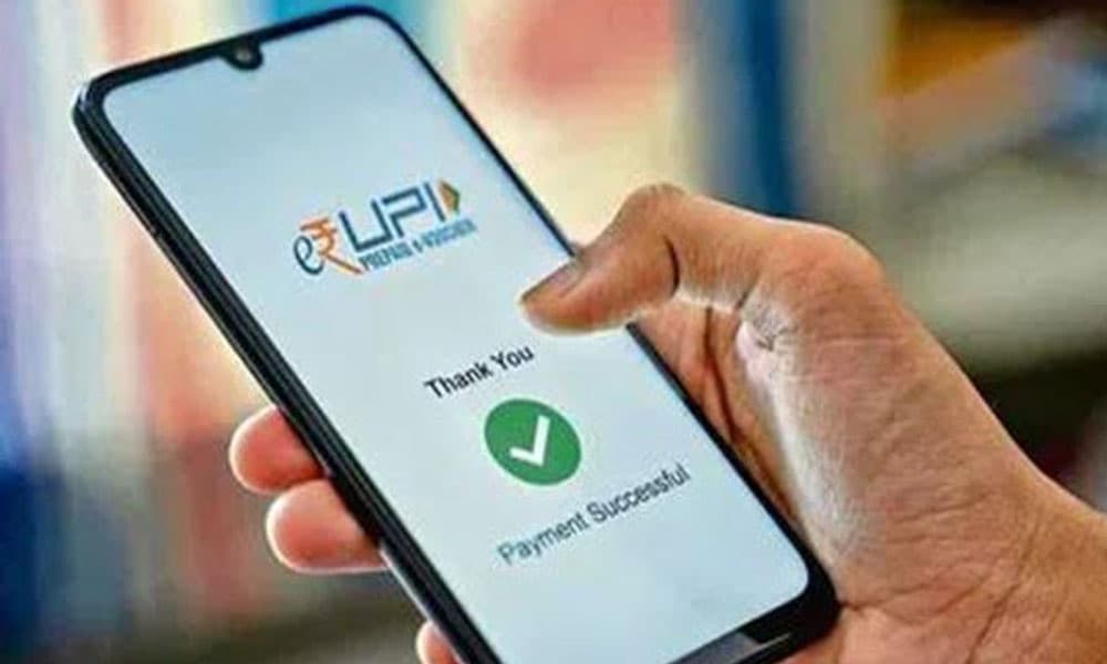 అక్టోబర్ 15 నుంచి యూపీఐ చెల్లింపులపై చార్జీలు