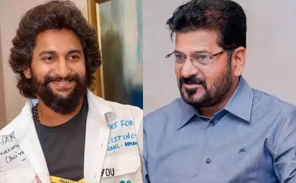 హీరో నాని అభ్యర్థన.. సీఎం రేవంత్ సానుకూల స్పందన