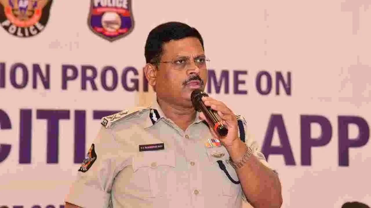 మంగళగిరి టీడీపీ ఆఫీస్ దాడి కేసు: 51 మందిపై రౌడీషీట్లకు సీపీ ఆదేశాలు