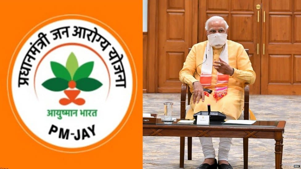 రూ.5 లక్షల ఉచిత వైద్య బీమా: ‘ఆయుష్మాన్ భారత్’కు ఇలా దరఖాస్తు చేసుకోండి!