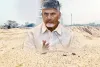 sand in AP : సీఎం చంద్రబాబు మాస్ వార్నింగ్.. ఇకపై ప్రజలు దర్జాగా ఇసుకను తీసుకెళ్లండి?