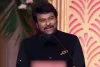 Chiranjeevi: రచ్చ గెలిచి.. ఇంట గెలిచానని చిరంజీవి భావోద్వేగం.. ఆయ‌న ప్ర‌సంగాని అంద‌రూ ఎందుకు ఫిదా అయ్యారంటే.. 