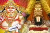 Lord venkateswaraswami : కుబేరుడి దగ్గర వెంకటేశ్వర స్వామి ఎంత అప్పు తీసుకున్నాడో తెలుసా?... 