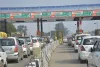 Toll Plaza Free: ఇకపై ఈ వాహనాలకు టోల్ ప్లాజా టాక్స్ కట్టే అవసరం లేదు?