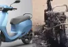 Electric bike burnt : కామారెడ్డిలో ఎల‌క్ట్రిక్ స్కూటీ ద‌గ్ధం.. త‌ప్పిన ప్ర‌మాదం