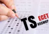 TS ECET Answer Key 2024 : రేపే తెలంగాణ TS-ECET 2024 ప్రిలిమినరీ "కీ" విడుదల...ఇదిగో లింక్...