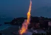 Cai Guo-Qiang's Sky Ladder :  ఆకాశంలో నిప్పుల నిచ్చెన‌.. 1/2 కిలోమీటర్ ఎత్తు వరకు పేలిన ప‌టాకులు