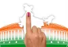 Parliament Elections Results : ప్ర‌జా తీర్పు ఎటు..?.. ఎవరి అంచ‌నాలు వారివే.. 