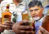 AP Liquor:  ఏపీలో మంచి మద్యం బ్రాండ్లు.. ఇకపై భర్తలను మీరే కాపాడుకోవాలని అన్న చంద్రబాబు!