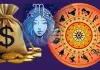 Zodiac Signs: శుక్రుడి రాక‌తో దీపావ‌ళికి ముందే ఈ రాశుల వారికి డ‌బ్బే.. డ‌బ్బు.!  ఇందులో మీరు ఉన్నారో లేదో తెలుసుకోండి.