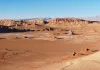 Atacama Desert: కొన్ని వందల సంవత్సరాలుగా ఒక వర్షపు చుక్క కూడా పడని ప్రదేశం గురించి తెలిస్తే ఆ|శ్చ‌ర్య‌పోవాల్సిందే..