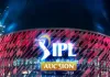 IPL Auction 2024 ఐపీఎల్ వేలం సమయంలో కీలక మార్పులు...?