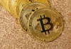 Bitcoin: అమాంతంగా పెరిగిపోయిన బిట్ కాయిన్ విలువ!... ట్రంప్ ఏ కారణం?