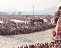 Maha Kumbh Mela 2025: త్వరలోనే మహా కుంభమేళా ప్రారంభం?.... దీనికి ఎందుకింత ప్రాముఖ్యత అంటే..?