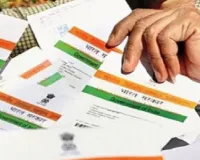 Aadhar Update: ఆధార్ అప్డేట్ చేసుకోలేదా..? లేకపోతే మీ కార్డులు రద్ద‌వుతాయి జాగ్ర‌త్త‌..