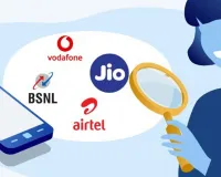 Mobile Recharge: మొబైల్ రీఛార్జ్ ప్లాన్ లపై ప్రభుత్వం సరికొత్త నిర్ణయం?