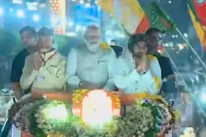 Modi Mega Road Show : విజయవాడలో మోదీ భారీ రోడ్ షో.. పవన్, చంద్రబాబు హాజరు..