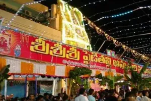 Pydithalli Sirimanotsavam: స‌మీపిస్తున్న ఉత్తరాంధ్ర పైడితల్లి జాతర.. ఇక ఈ 40 రోజులు కనువిందే 