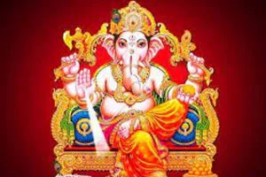 Ganesh Chaturthi: వినాయక చవితి రోజున ఏ పనులు చేయాలి.. అసలు ఎక్కడెక్కడ ఈ పండుగ జరుపుకుంటారు..?